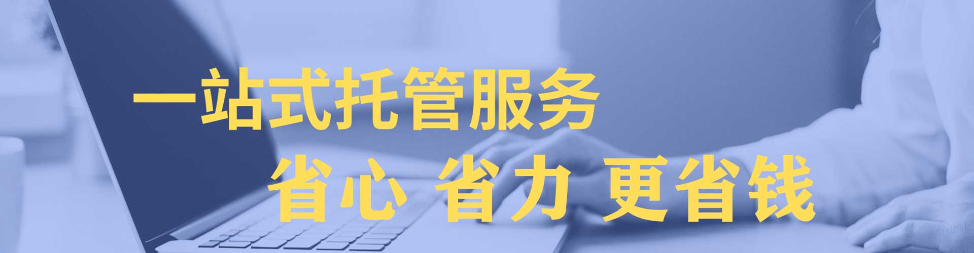 南投百度推广平台