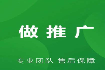 信息流广告精准定位：实战案例分享