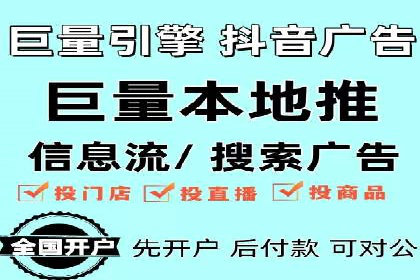 竞价SEM案例解析：旅游行业精准广告投放技巧